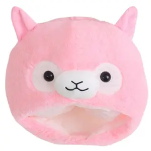 Unisex Plush Alpacas Hat Funny Animal Hat Cartoon Costume Hat Easters Hat Wholesale