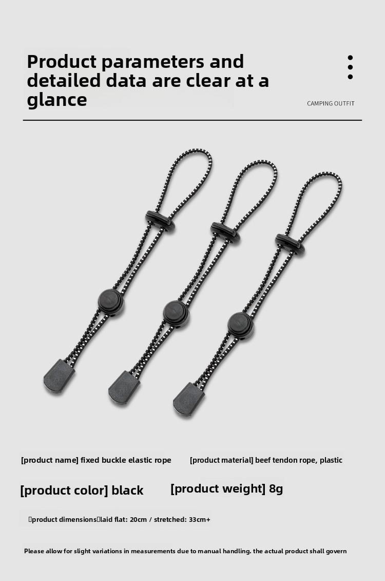 Outdoor mountaineering bag buckle Mountaineering pole rope buckle fixed buckle Elastic rope binding buckle Elastic rope Backpack external buckle
