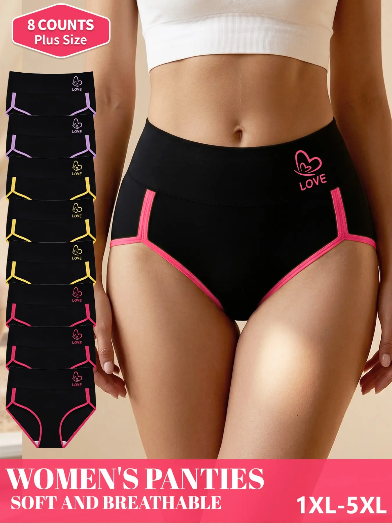 8-Pack Mei Yating Plus Size High-Waisted Brief Panties for Women, Sizes 1XL-5XL, Colorblock Contrast Binding, Soft Breathable Fabric with Love Print, Underwear