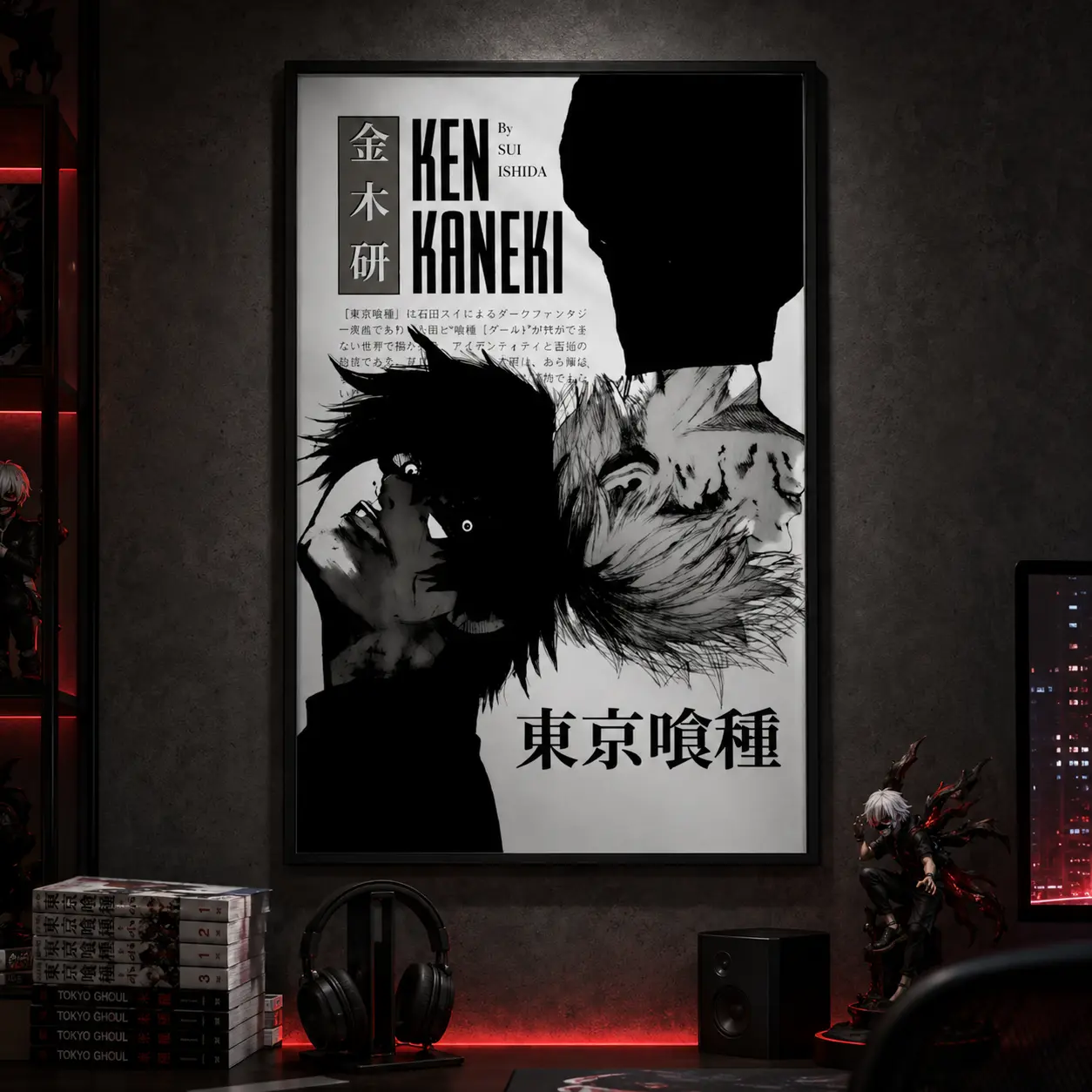 Tokyo Ghoul Anime Poster - Ken Kaneki Anime Manga Poster - Japanese Wall Decor - Anime Wall Print, Canvas Wall Art Print, Dark Anime Room Decor for Bedroom Dorm Gaming Room Office, Manga Poster Gift for Anime Fans
