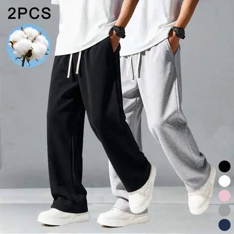Men's Cotton-Blend Sweatpants (2-Pack) - Loose Straight Cut, Adjustable Elastic Drawstring Waistband, Side Pockets, Gym Workout Apparel, Active Men's Pants, Fashion Streetwear, All-Season Use
