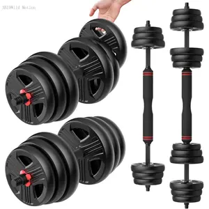 Adjustable Dumbbells, 20/30/40/55/60/70/80/90lbs Free Weight Set with Connector, 2 or 3 in 1 Dumbbells Used as Barbell, Kettlebells, Fitness Exercises for Home Gym Suitable for Men/WomenAB19Wild Motion