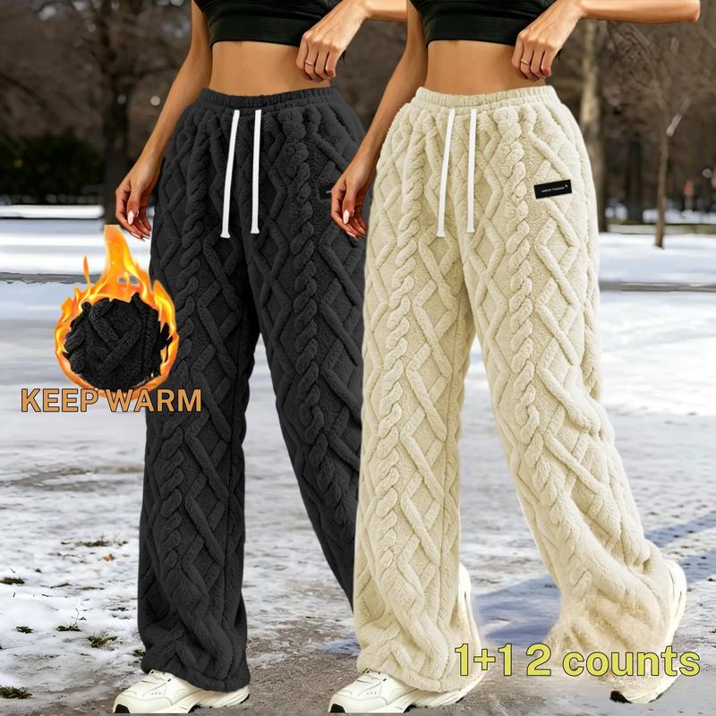 Women's 2PC Winter Fleece Full Length Loose Fit Joggers, Elastic Drawstring Waistband, Skin Friendly Comfortable Nylon Weave Fabric, Cold Season Fashion Bottoms, Machine/Dryclean Safe, Suitable for Outdoor Hikes & Leisure