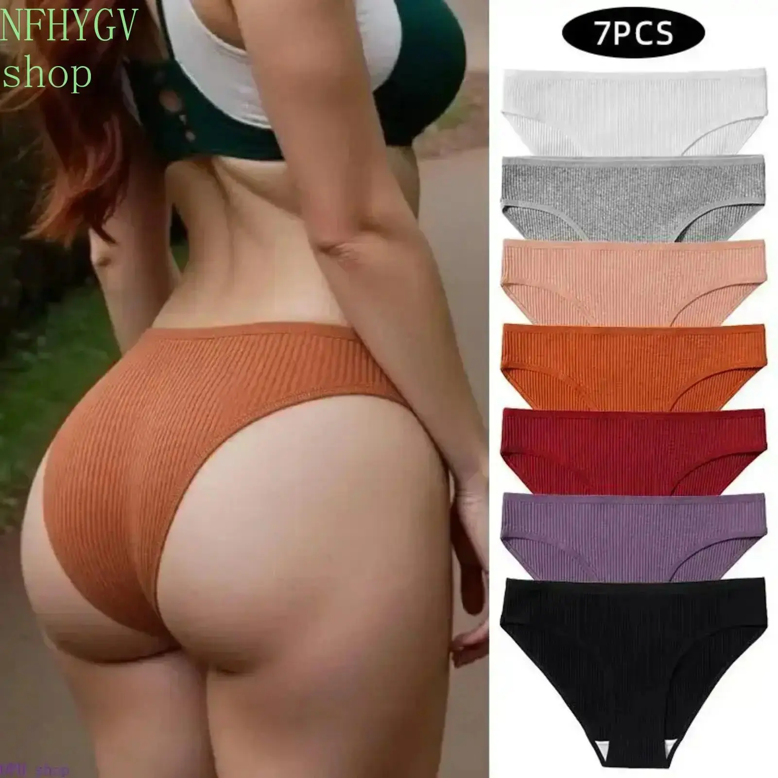 7‑Pack Women’s High‑Waist Hipster Panties, Ribbed Cotton Soft Stretchy Breathable Triangle Underwear, Cozy Intimates Lingerie for Everyday Wear