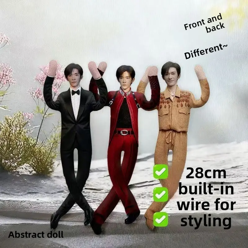 28cm Abstract Bendable Wire Doll Built-in Flexible Metal Skeleton 3 Styles Outfits Front Back Different Poseable Human Figurine Idol Fan Collectible Desktop Ornament Birthday Gift