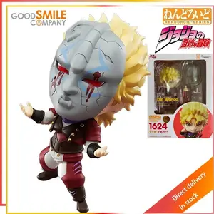 GSC Original Nendoroid Series JOJO's Bizarre Adventure：Phantom Blood The Only OVA Action Joint Mobility Figure Model Toys