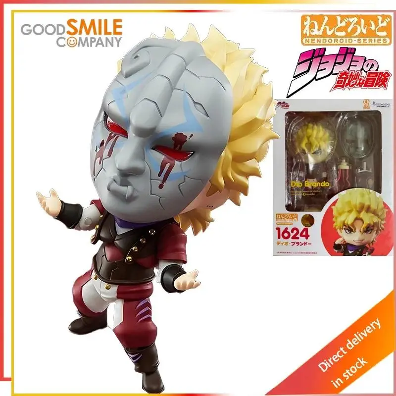 GSC Original Nendoroid Series JOJO's Bizarre Adventure：Phantom Blood The Only OVA Action Joint Mobility Figure Model Toys