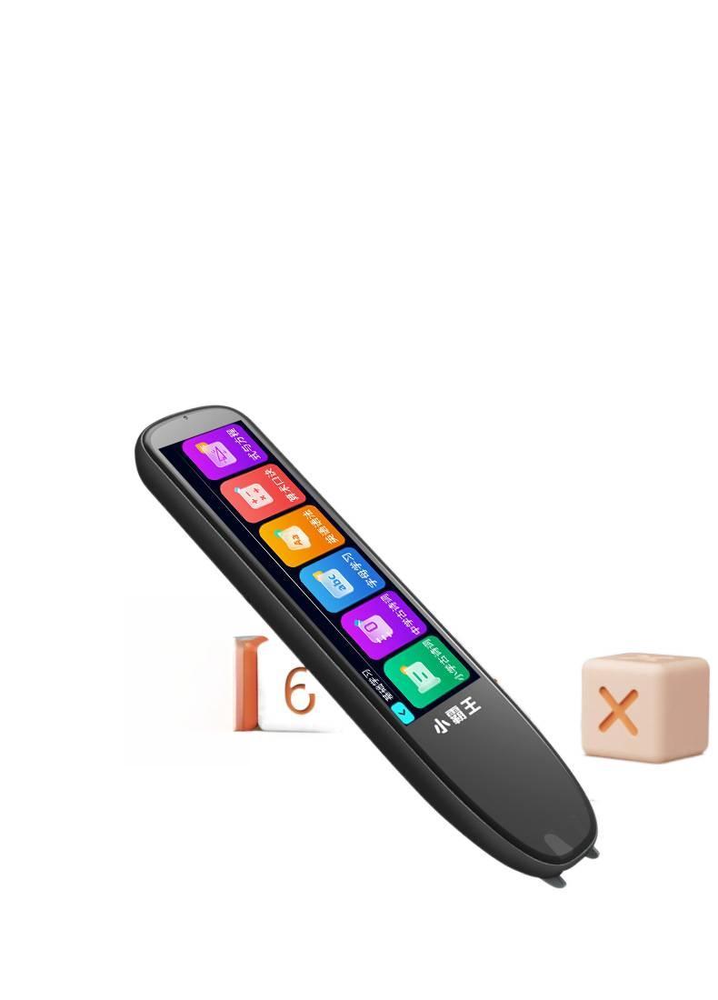 Universal non-all-purpose English scanning and reading pen for primary school students, translator dictionary pen and reading machine
