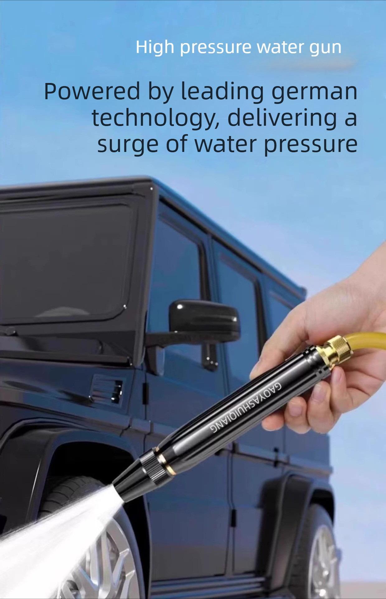 Home high-pressure car wash water gun with booster nozzle a must-have for watering plants and vegetables, and car washing. Home high-pressure car wash water gun with booster nozzle a must-have for watering plants and vegetables, and car washing.