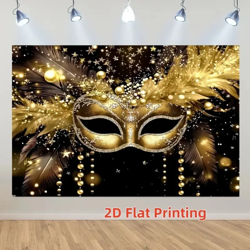 1PC 2D Flat Black Background Golden Feather Mask Pearl Masquerade Party Backdrop Polyester Fiber Suitable for Living Room Bedroom Office Dinner Theme Party Home Decor Indoor and Outdoor Party Photography Backdrop Holiday Party Supplies