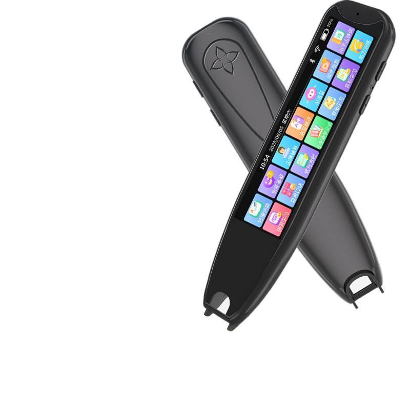 2026 English Reading Pen, Scanning and Translation Pen, All-Subject Learning Dictionary Pen