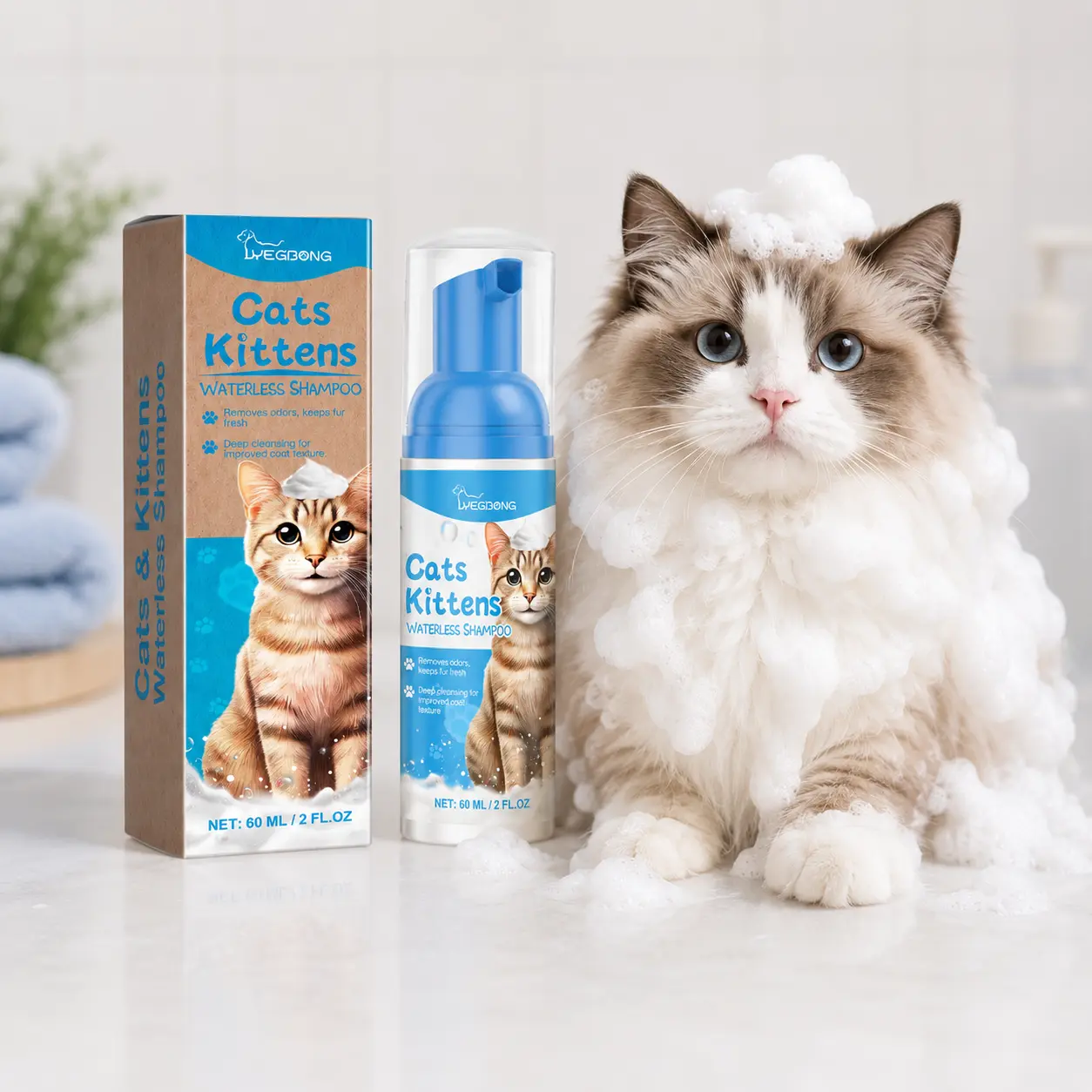 Waterless Cat Shampoo Foam - No Rinse Cleansing FoamRemoves Odors, Deep Cleansing for Cats & Kittens, 60ml