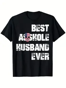 Men's Short-Sleeve Funny Marriage Humor T-Shirt - Best Husband Butt Pattern, Heavyweight Pre-Shrunk Streetwear - Couple Matching Black Top, Spouse Gift for Anniversary, Christmas