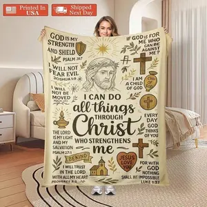 Christian Inspirational Scripture Flannel Throw Blanket Faith Quote Religious Soft Warm Blankets Bedding Bed Accessories Comforter Set Duvet Bed Sheets Anime Design Cozy All Season for Home Office Napping Travel Birthday Holiday Gift for Believers