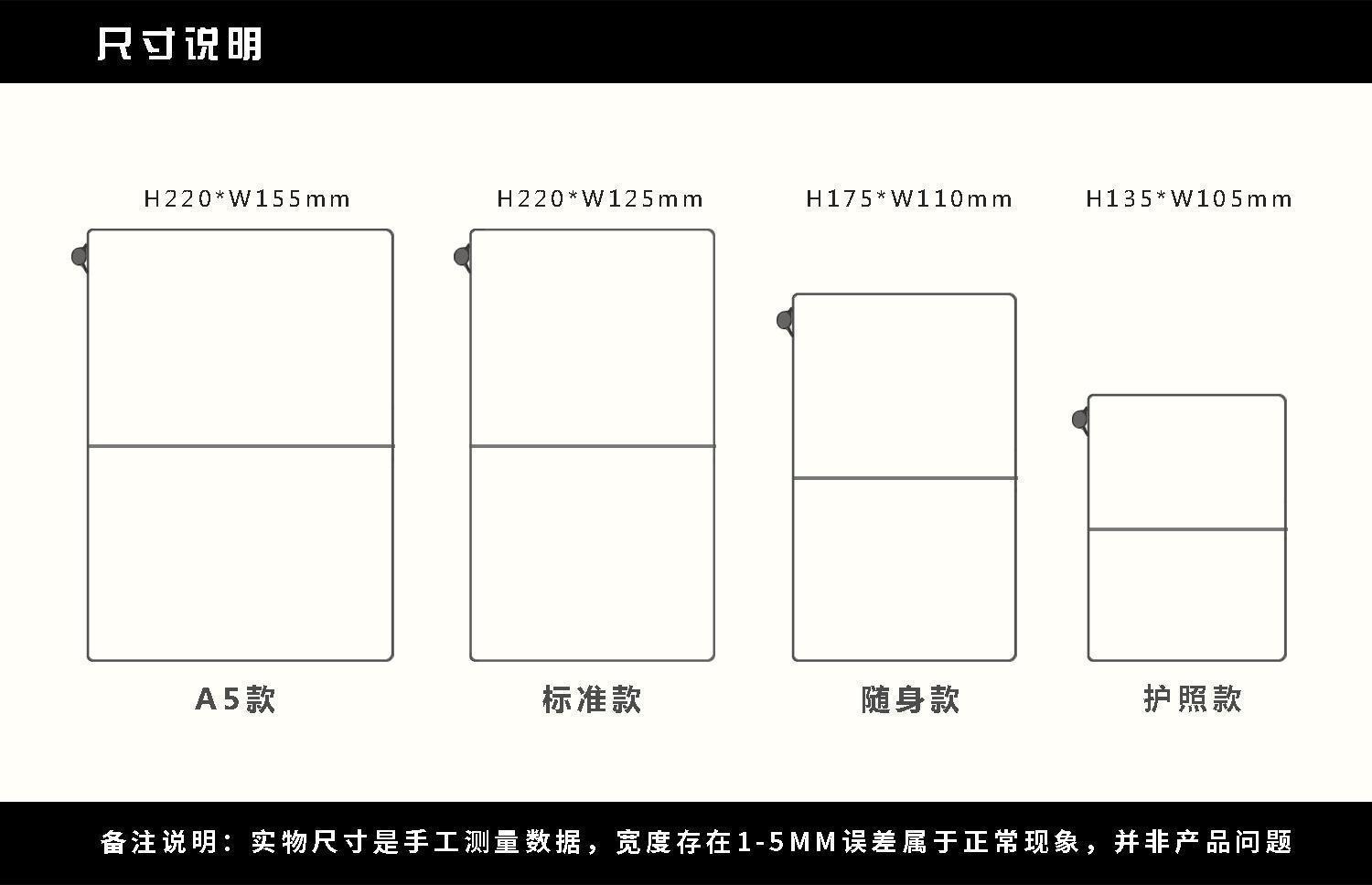 AIGUONIU Leather Notebook Handmade Vintage Cowhide Diary Passport Size TN Travel Notebook Cover Journal Sketchbook Planner