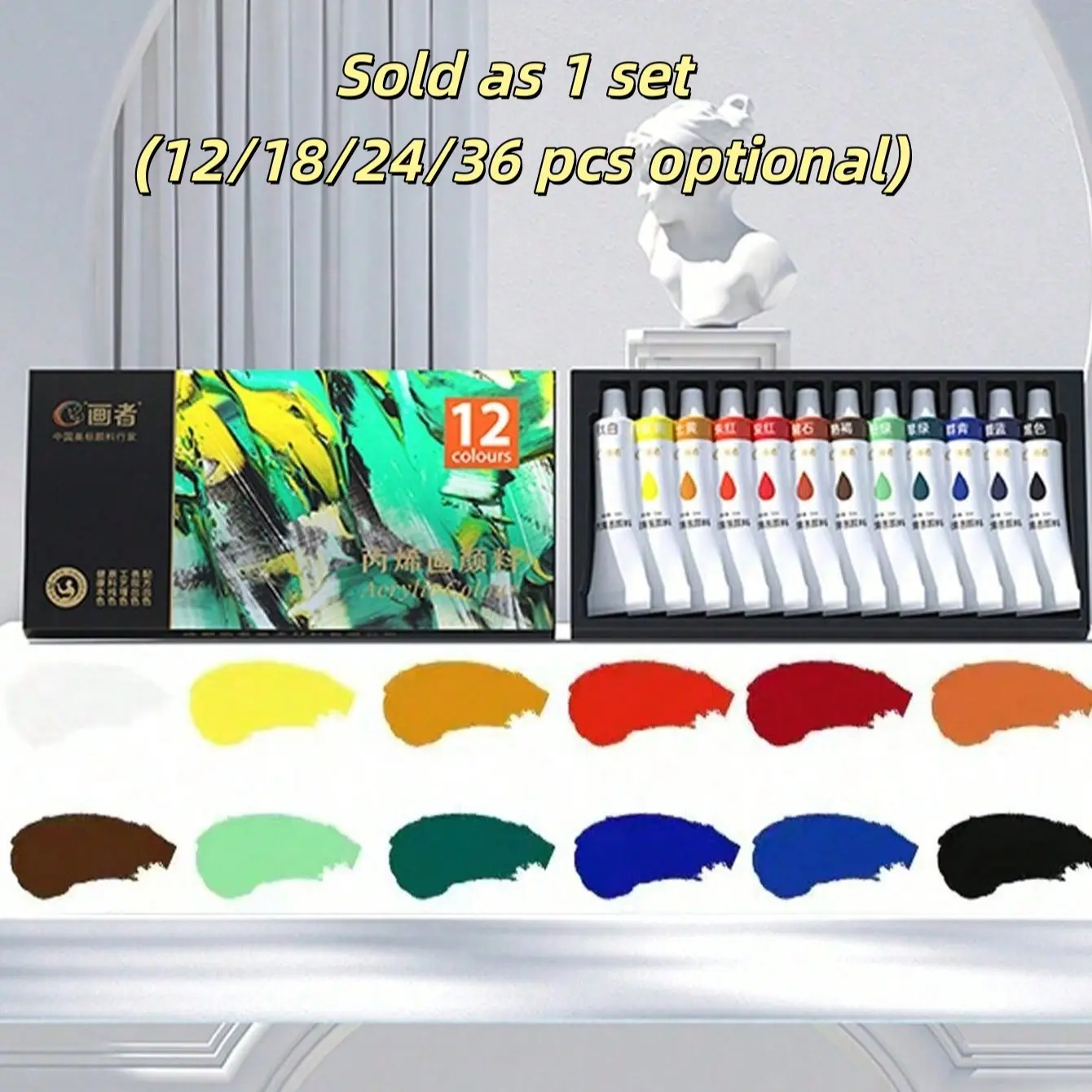 12/18/24/36 Colors 12ml Acrylic Paint Set, Multi-Surface Paint for Fabric, Rock, Glass, Wood & Canvas, Student Beginner Art Supplies, Back To School & Decor Gift