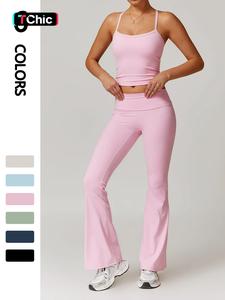 women's plain crop cami top & flared yoga pants sports set, athletic tracksuit, sporty casual outfits for yoga running, activewear, ladies sportswear, gym sets for women, workout sets, women workout clothes, workout sets women, athleisure wear