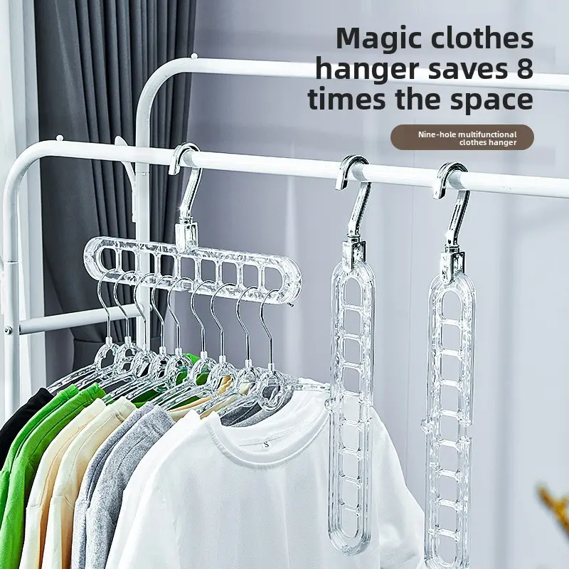 Glacier pattern nine-hole hanger household storage clothes support wardrobe Internet celebrity folding shrinkage magic rotating 9-hole hanger
