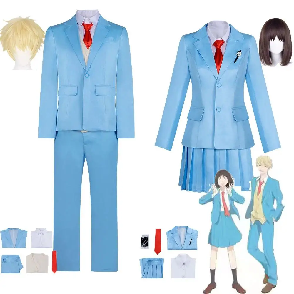 Anime Skip and Loafer Mitsumi Iwakura-Shima Sousuke Cosplay Costume, Unisex Blue Polyester School Uniform with Wig for Cosplay Party, Holiday, Halloween Festive Events