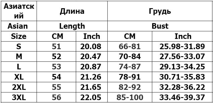 Star Print Women Summer Fashion Trash Trash Slim Cool Girls 2000s Harajuku Crop Tops Emo Girls Vintage Streetwear Goth Sling