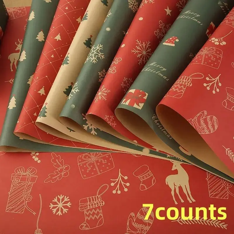 7-Piece Christmas Wrapping Paper Set, Vintage Kraft Holiday Gift Wrap, Christmas Tree Pattern, Classic Seasonal Design, Christmas Gift Decorations