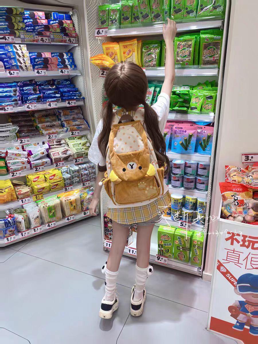 Kawaii Rilakkuma Cartoon Plush Backpack Cute Bear Younger Sister Large Capacity Student Schoolbag Lovely Girl Birthday Present
