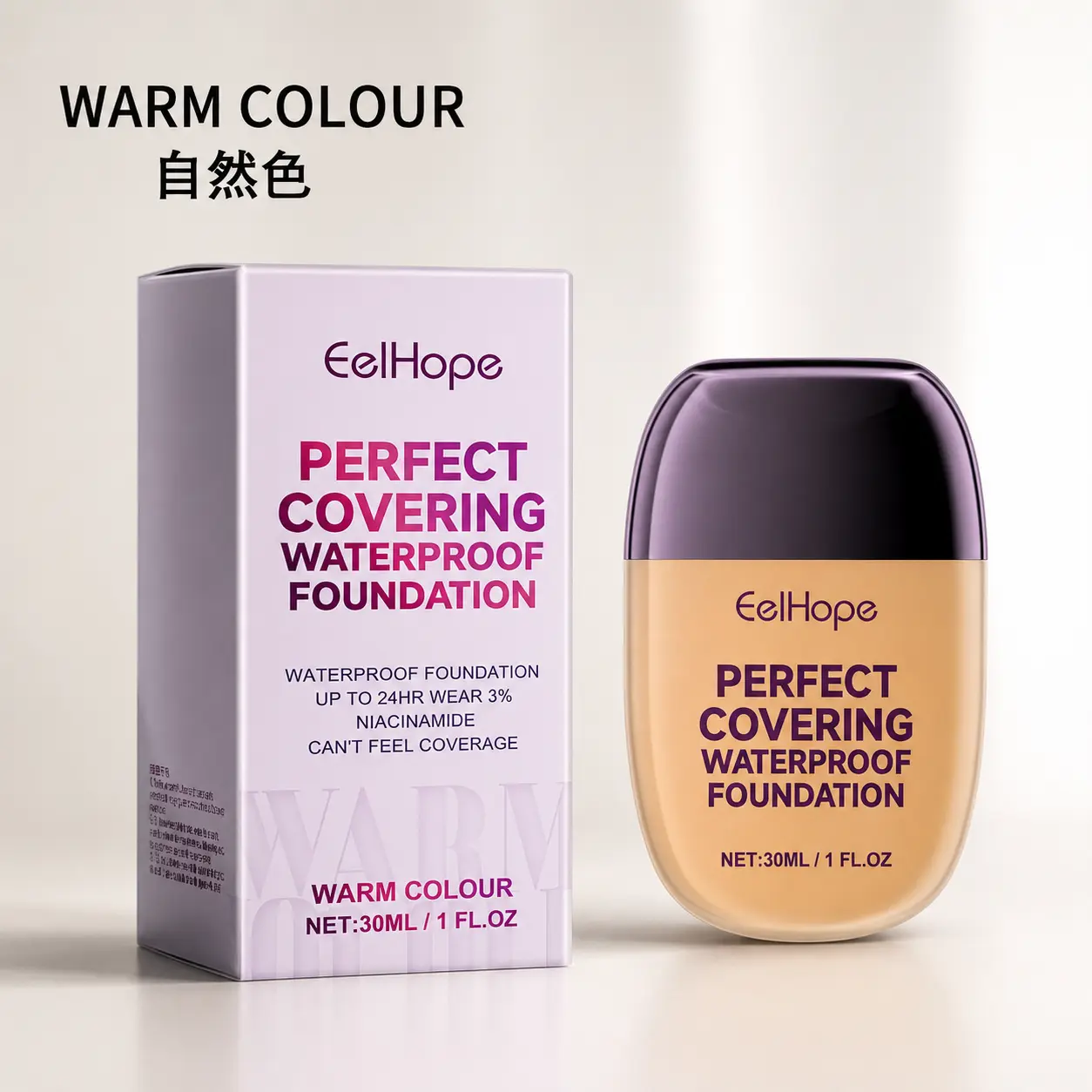 Liquid Concealer & Foundation - Hydrating, Full Coverage Matte Base Makeup, Lightweight, Non-Cakey, Crease-Proof, Oil-Free, Brightening, Blemish-Covering, Moisturizing, Waterproof, Natural Glow, Skin Defense Face Cosmetic, Hydrate