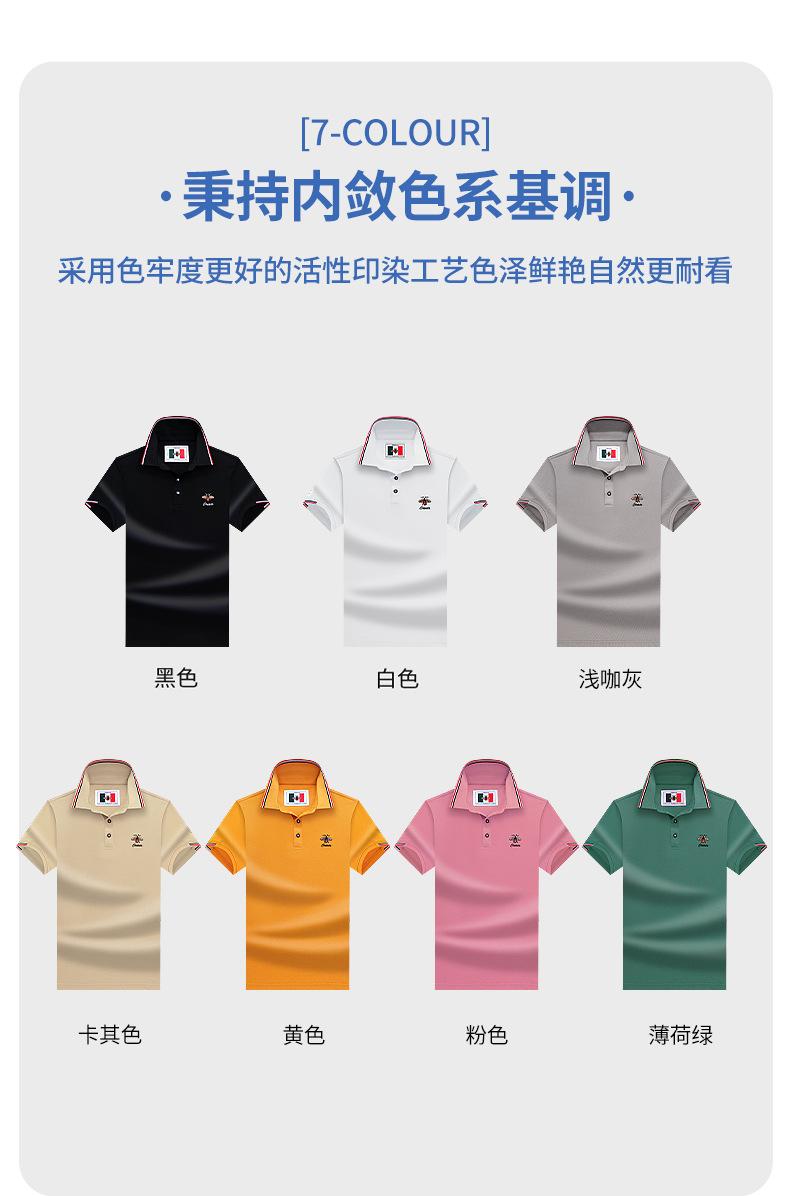 New Embroidered Bee Short Sleeve Lapel Polo Shirt High-end Trendy Brand Men's Top T-shirt