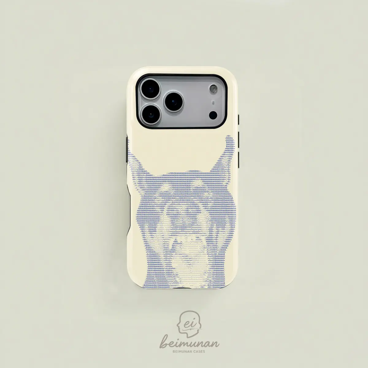 ASCII symbol dog pixel art pattern phone case, sturdy and durable 2-in-1 protective case, MagSafe compatible, suitable for iPhone 17/16/15/14/13/12/11 Pro Max/Plus/Pro, simple and stylish phone case, perfect for holiday gifts.