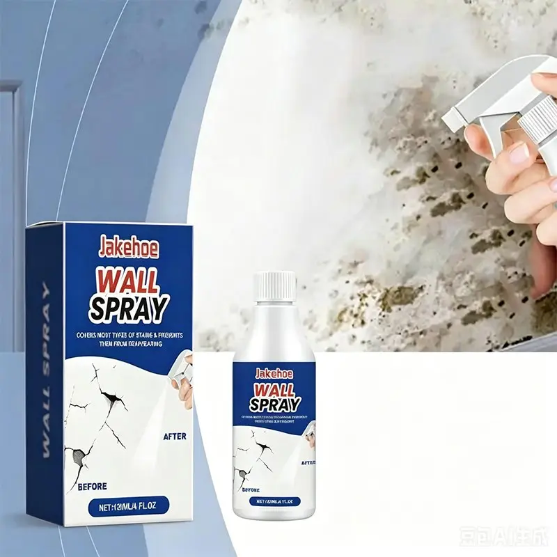 New Jayswing Wall Repair Paint Decontamination Waterproof And Sun Resistant Paint Renovation Cover Wall Renovation Spray