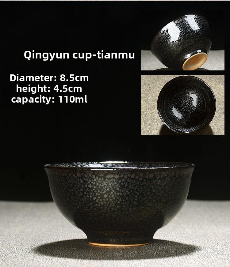 Kiln Change Tea Cup Tianmu Kung Fu Tea Set Ceramic Tasting Cup Jian Zhan Master Cup Single Cup Large Tea Bowl