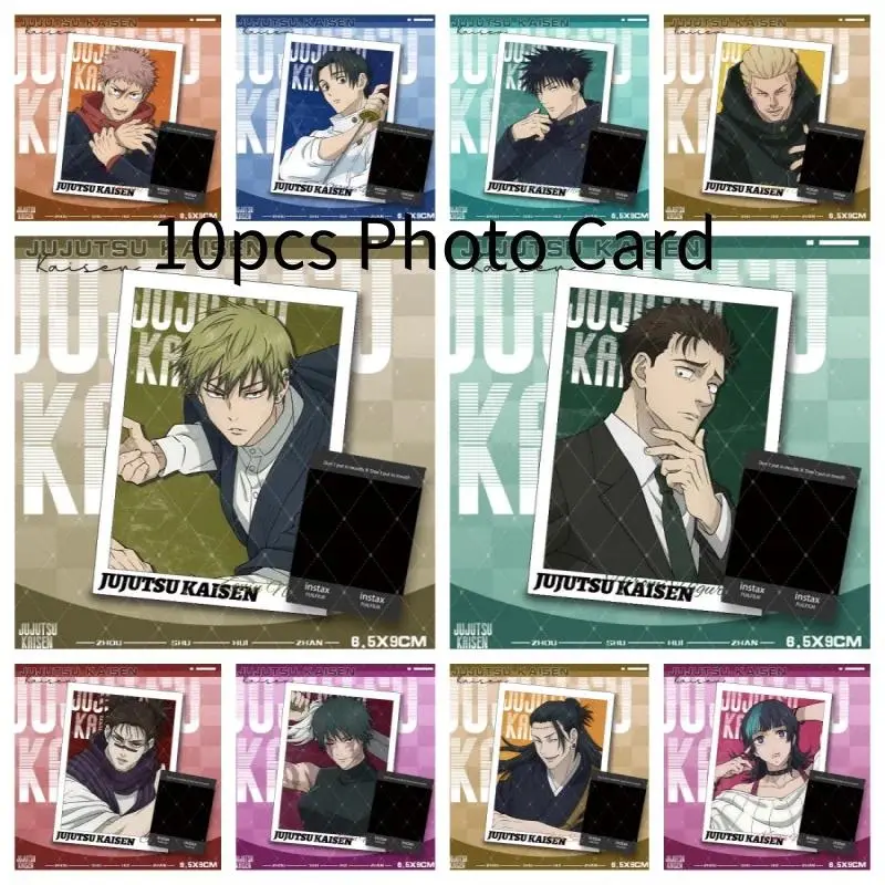 10pcs Anime Jujutsu Kaisen Photo Card Yuji Itadori Yuta Okkotsu Kinji Hakari Hiromi Higuruma Zenin Naoya DIY Postcard Bookmark