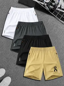 4-Piece Sporty Shorts Set, Outdoor Cycling, Fitness Training, Casual Running, Unisex, Slim-Fit, Quick-Dry Fabric, on Logo Design