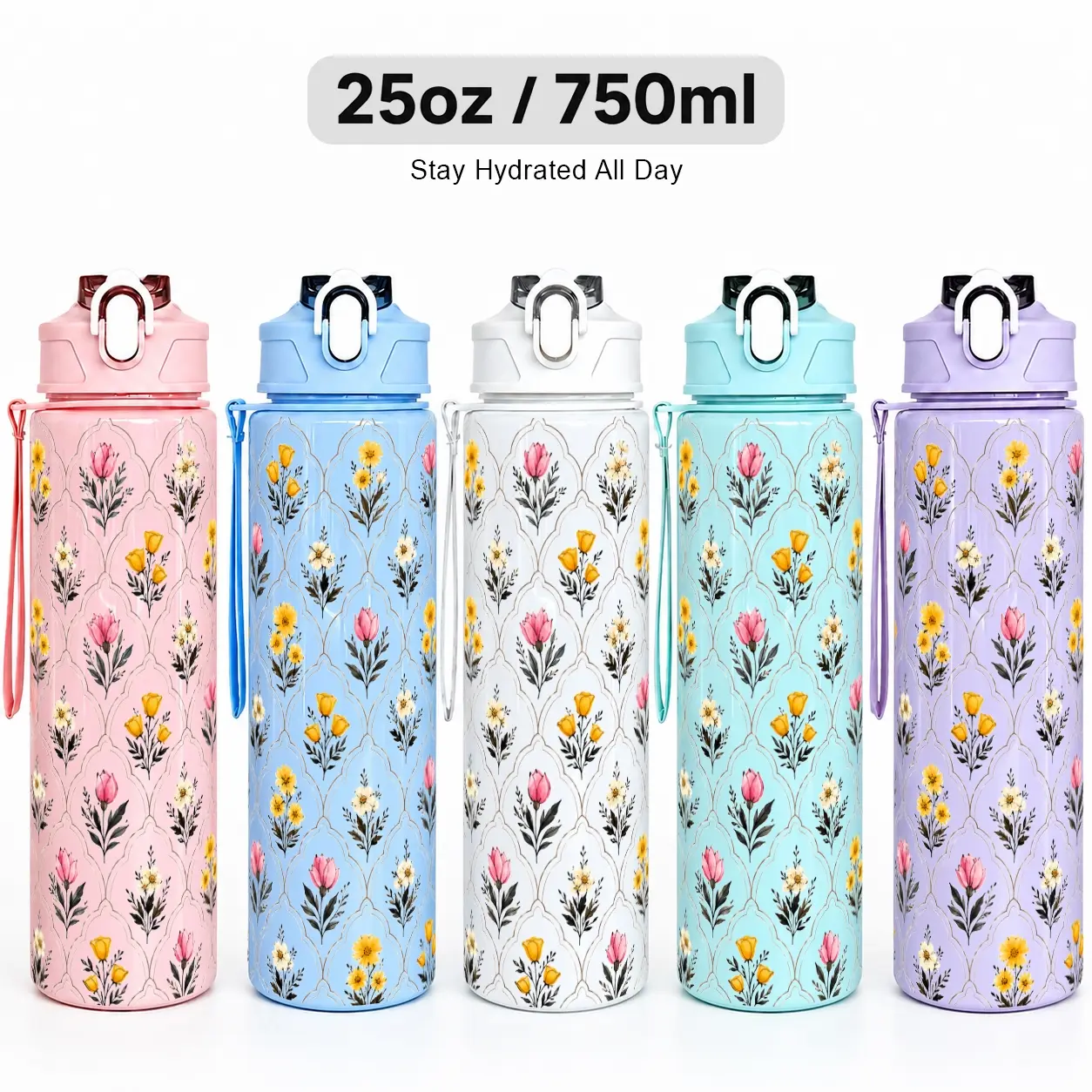 25oz Lightweight Plastic Leakproof Water Jug, with Delicate Small Flower Print, Drop Resistant with Carry Strap Flip Top, for Cold and Hot Drinks, Suitable for Outdoor Picnic Riding as Birthday Gift