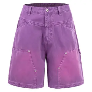 Men's Washed Rivet Patch Pocket Cargo Five-Inch Shorts, Double Stitched Splicing with Rivet Details, Heavyweight Washed Twill Fabric, Symmetric 3D Patch Pockets, Street Cargo Casual Mid Shorts # SummerWins # fathersdaygift