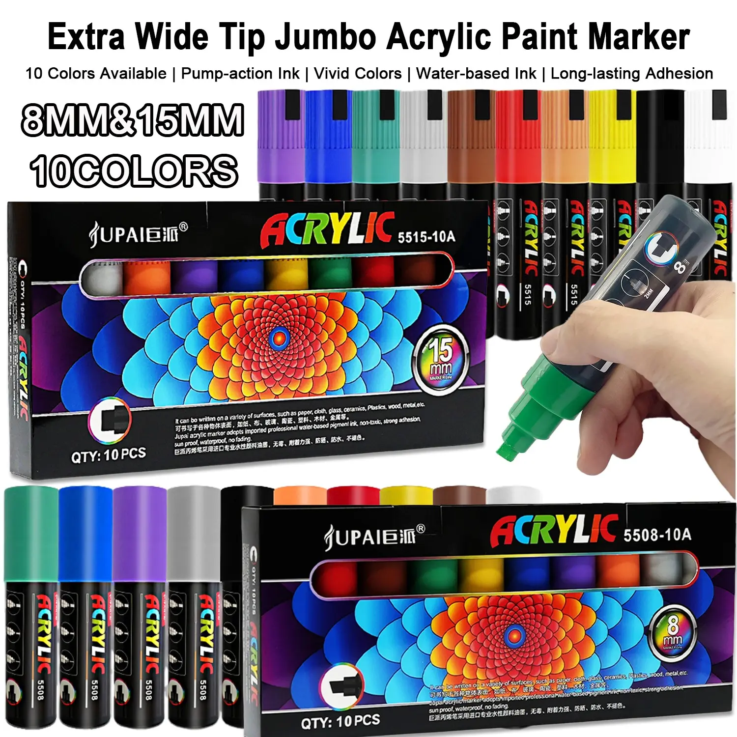 Large Capacity Marker Pens, 15mm Wide Tip, 10 Colors, Smooth Flow, Vibrant Long-Lasting Ink, Ideal for Art & Advertising