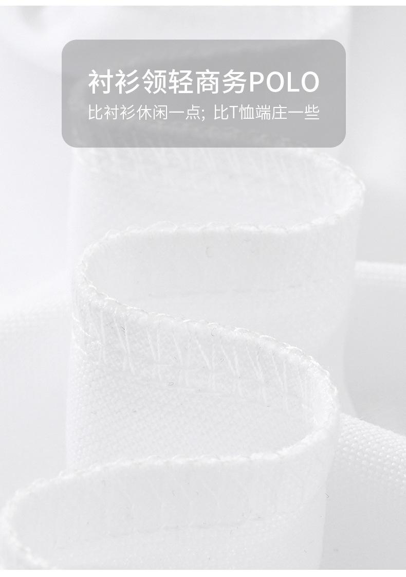 New Spring/Summer Lightweight Embroidered Straight Fit Short Sleeve Men's Polo Shirt for Business Casual Daily Wear, In Stock