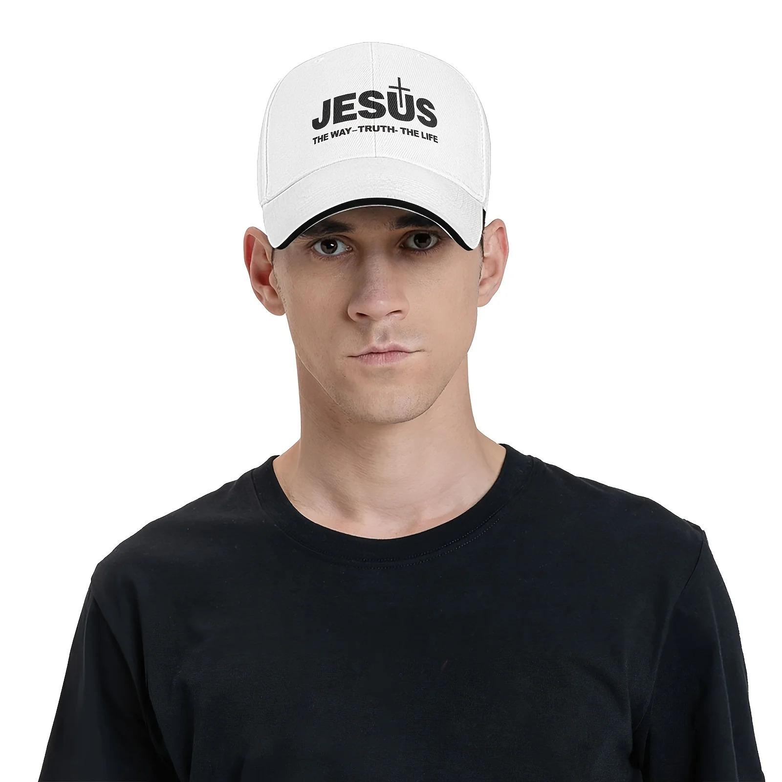 1 Jesus Cross Printed Baseball Cap - Adjustable Quick Buckle Dad Cap, Breathable Polyester, Lightweight Fashion Men and Women