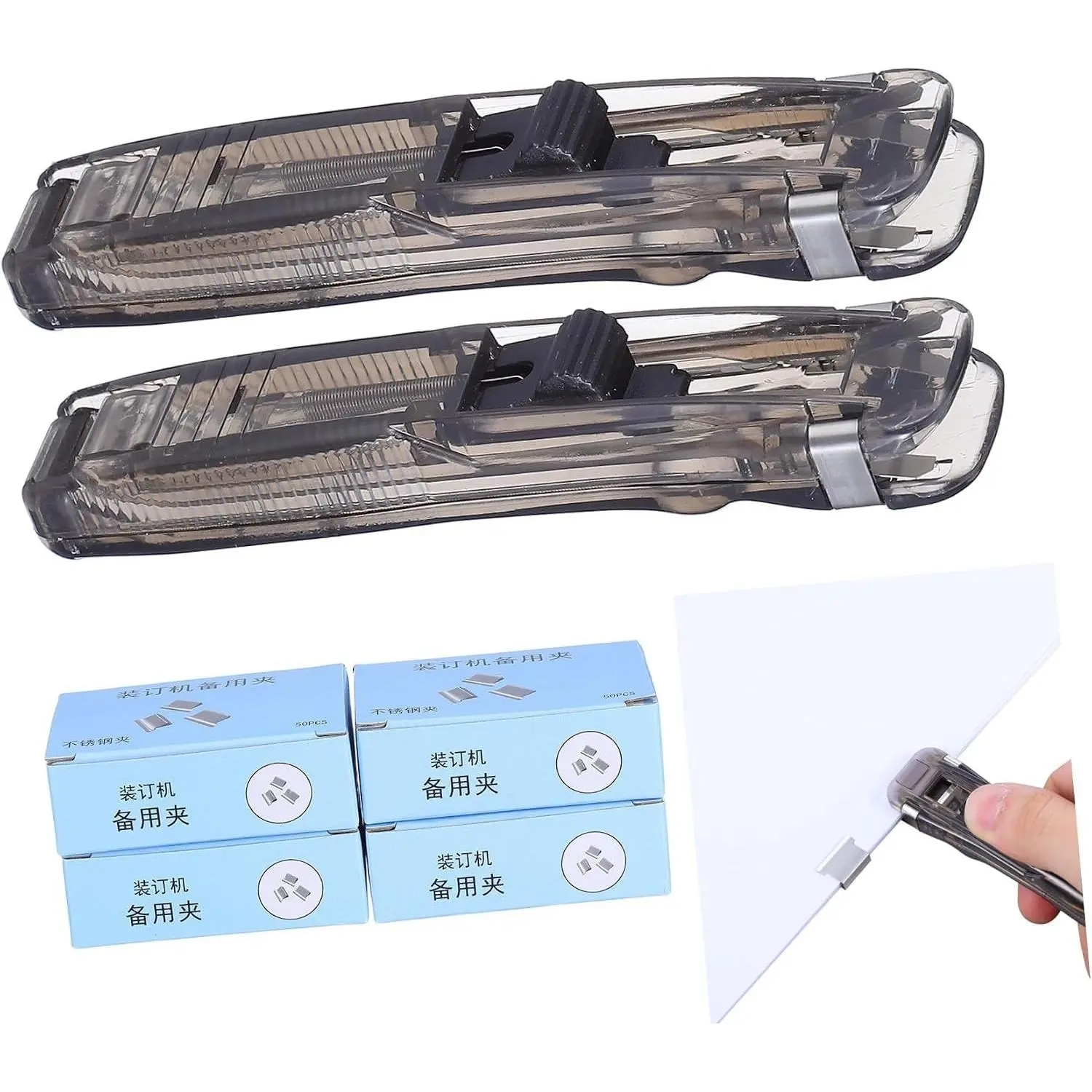 Binder Clip Stapler, Handheld Staple-Free Paper Binding Tool