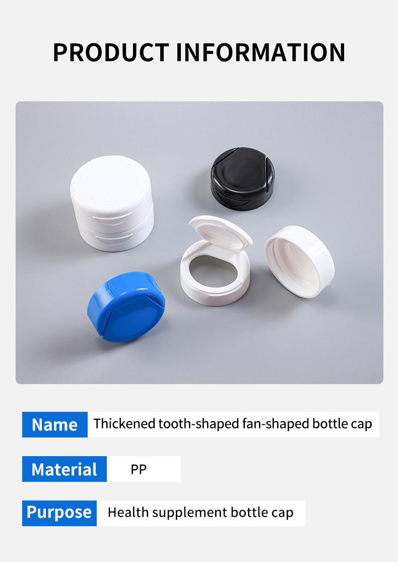 1.57" 1.85" 2.16" PP Plastic Flip Top Chewable Bottle Caps Leak-Proof Thickened Dispensing Caps for Health Supplement Capsules with Tin Organiser Canister