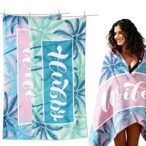 Microfiber Quick Dry Beach Towel, Soft & Absorbent, 27.56 x 59 inches, Ideal for Outdoor Sports, Swimming, Yoga, Camping, Shower, Bath Towel, Beach Camping Mat gym