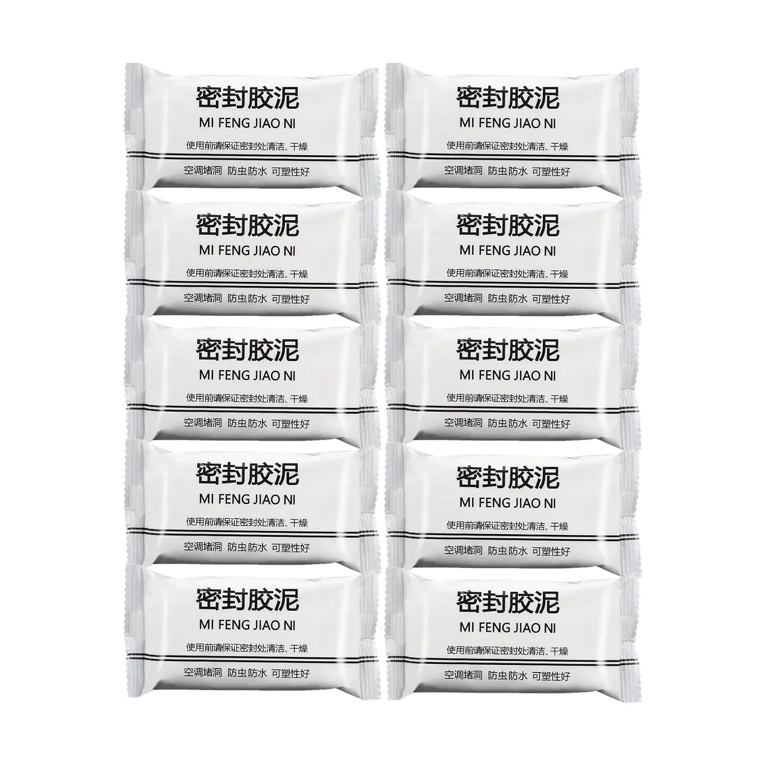 Type 10 White Seal Putty  Duct Seal Repair Sealing Clay, Quick Mending Mud for Drain Connection, Wall Hole, Air Conditioning Hole