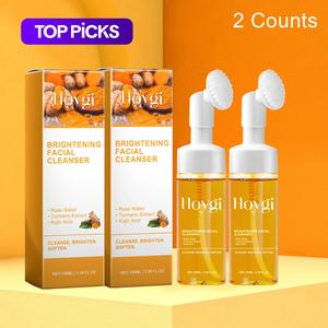turmeric brightening facial cleanser, 1 count/2 counts moisturizing facial cleansers, deep cleansing facial cleanser, facial skin care product for women & men, skincare, skincare products, face care products, gentle cleansers, face cleaner