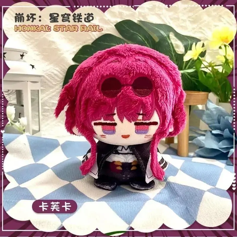 10cm New Sunday Game Honkai: Star Rail Plush Blade Kafka Bailu Herta Plush Cotton Dolls Toys for Kids Bag Pendant Keychain Gifts