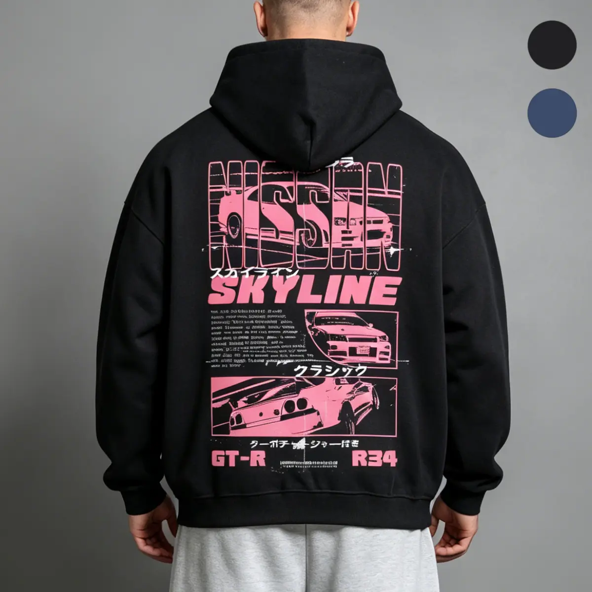 Pink Print JDM Classic Sport Car Japanese Text Pullover Hoodie, 90s Old School JDM Streetwear, Japanese Import Car Culture, Unisex pure cotton sweatshirt,back to school,back to school shopping