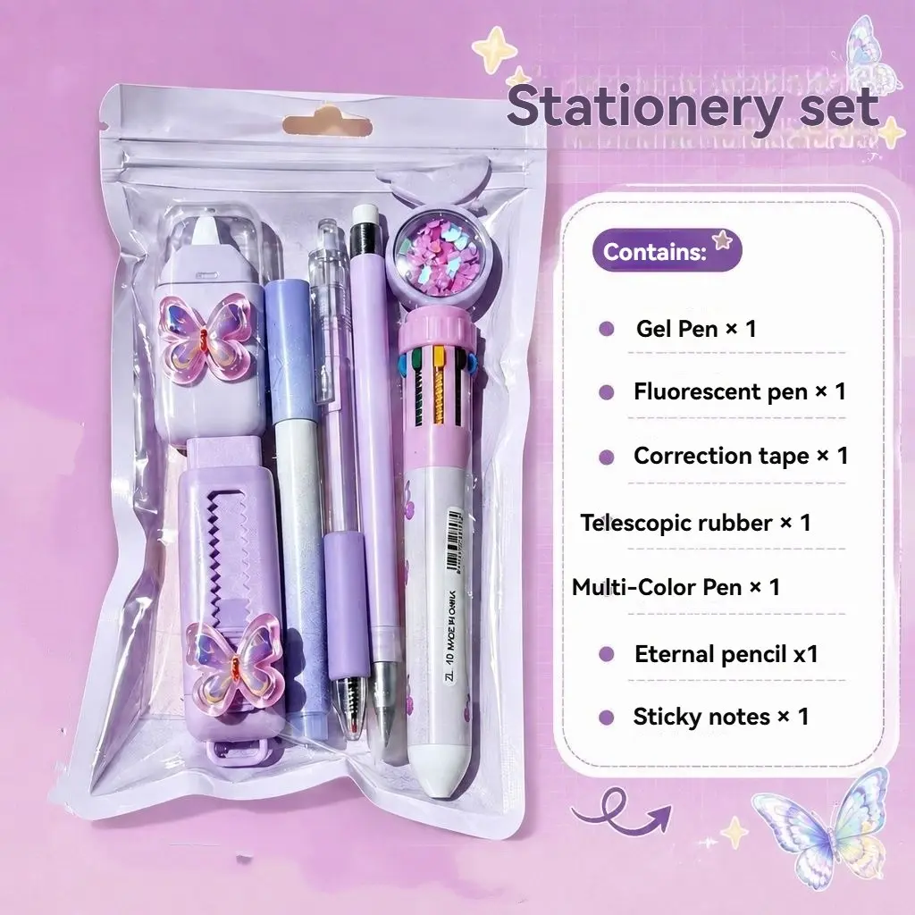 Dreamy Butterfly Stationery Set, Multifunctional Learning Supplies, Student Classroom Rewards, Includes 10 Ballpens, Pencil, Pen, Highlighter, Eraser, Sticky Notes