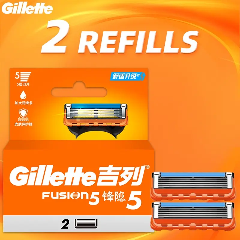 Gillette Fusion5 Razor Blades (2 Heads), 5-Layer Manual Shaving Blade Head, Portable Original Replacement, Stainless Steel Material Durable & Comfortable Shaving Experience, Ideal for Daily Use, Replacement Blades