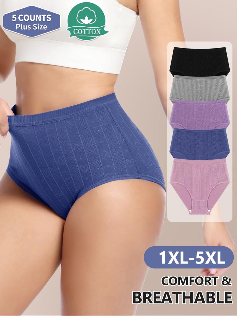 【Plus Size】Solid Jacquard Panties, Lightweight Comfort Underwear, Women's Breathable Everyday Knickers, Nature Tone Briefs, No Pinch All Seasons Wear.