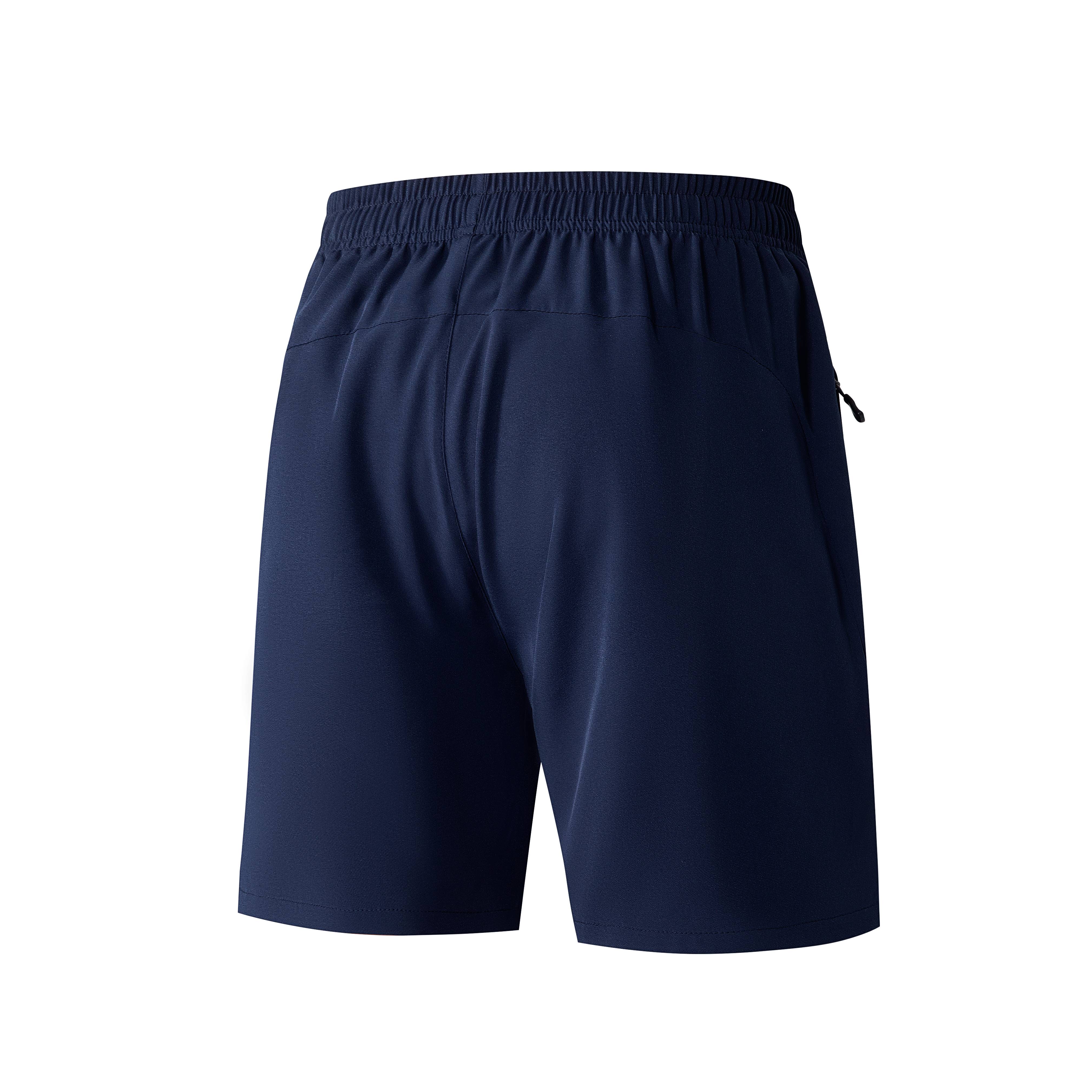 4PCS Bundle Men's Casual Shorts |   Drawstring Zipper Pocket Summer Daily Wear Bottoms