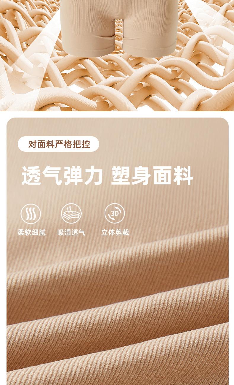 Europe and America Cross Border plus Size Jumpsuit Suspender Shapewear Abdominal-Shaping Hip-Lifting Girdling Boxers Women's Body Shaping Slim Fit Shapewear